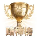 精简功能层级，缩短突发战况检索路径